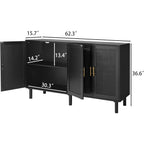 4-Door Sideboard Cabinet For Kitchen Storage With Black Rattan Doors Handwoven Rattan Weaving Six Solid Wood Legs
